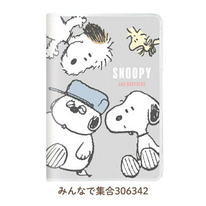 J~IWp 2026 _CA[ Xk[s[ B6 }X[ 10n܂ [֑Ή 蒠 LN^[ 킢 _CA[ XPW[ J_[ {