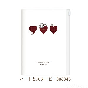 J~IWp 2026 _CA[ Xk[s[ B6 EB[N[ XC_[|Pbg 10n܂ [֑Ή 蒠 LN^[ 킢 _CA[ XPW[ J_[ {