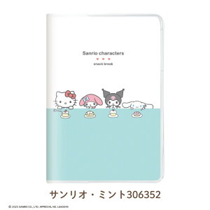 J~IWp 2026 _CA[ TI B6 }X[ snack break 10n܂ [֑Ή 蒠 XPW[ T 킢 LN^[ LeB Vi[ N~