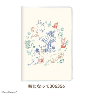 J~IWp 2026 _CA[ [~ B6 }X[ 10n܂ 蒠 XPW[  킢 LN^[