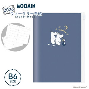 J~IWp 2026 _CA[ [~ B6 EB[N[ XC_[|Pbg 10n܂ ꐯ݂I 306360 10n܂ 蒠 XPW[ T 킢 LN^[