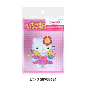 Gg[{P5{SiΏہTX^[ V2 V[oC_[ S8908613 V[蒠 V[m[g V[ V[V[g LN^[ NA|Pbgt LeB V[