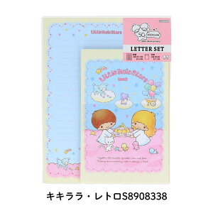 TX^[ TIN ^[Zbg }CfB N~ gcCX^[Y 莆   TI LN^[ 킢