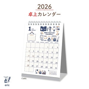 V{J_[ 2026 eric  NK-4200 jn܂ [֑Ή J_[  킢 LN^[