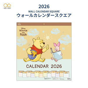 TX^[ 2026 EH[J_[XNGA ܂̃v[ S8521360 jn܂ J_[ Ǌ| 킢 LN^[