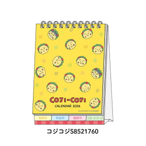 TX^[ 2026 fXNJ_[bZ[Wt jn܂ [֑Ή J_[  킢 LN^[