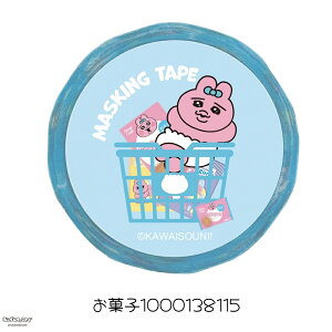 APJ ς񂿂イ }XLOe[v [֑Ή e[v 15mm 킢 LN^[ [ 