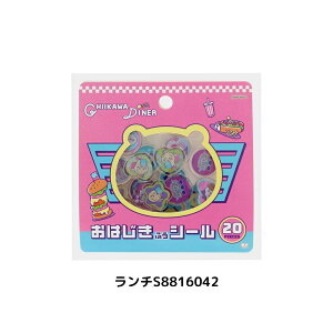 TX^[ DINER ͂V[ [֑Ή V[ XebJ[ V[ 蒠 fR LN^[ JCC 