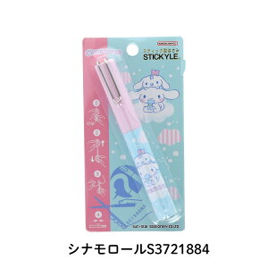 TX^[ TILN^[Y XeBbL[͂ [֑Ή ^ nT~ ~j RpNg n[LeB S3721841 }CfB S3721850 gcCX^[Y S3721868 n