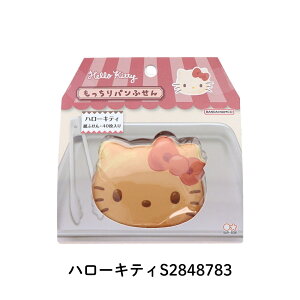 TX^[ TILN^[Y pӂ [֑Ή t |XgCbg  [  n[LeB S2848783 }CfB S2848791 |`bR S2848805 obh΂ S28