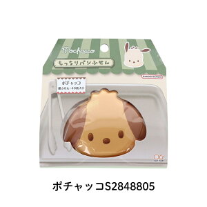 TX^[ TILN^[Y pӂ [֑Ή t |XgCbg  [  n[LeB S2848783 }CfB S2848791 |`bR S2848805 obh΂ S28