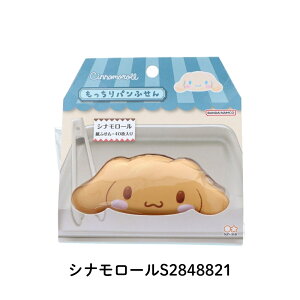 TX^[ TILN^[Y pӂ [֑Ή t |XgCbg  [  n[LeB S2848783 }CfB S2848791 |`bR S2848805 obh΂ S28