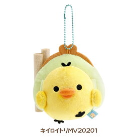 店内全品対象エントリー＋P5倍★サンエックス リラックマ ゲーミングリラックマ ぶらさげぬいぐるみ ぬいぐるみ キーホルダー チャーム