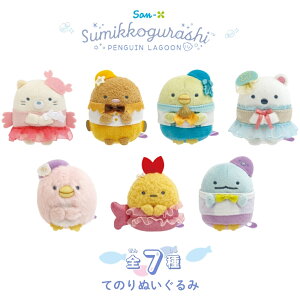 TGbNX ݂R炵 ؂񂬂񃉃O[ Ă̂ʂ ʂ  ^ q l RNV