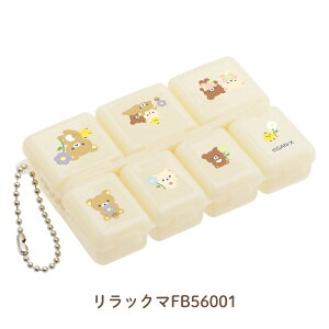 XSiΏۃGg[{P5{TGbNX L~bNX sP[X bN} ݂R炵 [֑Ή ^ 킢 LN^[ L[z_[ {[`F[t