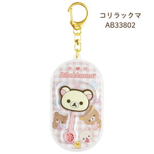 TGbNX `R[gL[z_[ bN} ݂R炵 [֑Ή L[z_[ LN^[ 킢  