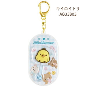 TGbNX `R[gL[z_[ bN} ݂R炵 [֑Ή L[z_[ LN^[ 킢  