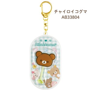 TGbNX `R[gL[z_[ bN} ݂R炵 [֑Ή L[z_[ LN^[ 킢  