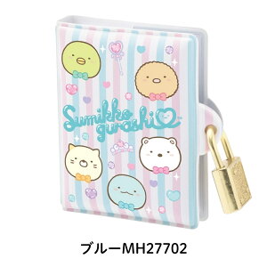 XSiΏۃGg[{P5{TGbNX ݂R炵 킭킭RNV JMtՂɂՂɃ [֑Ή  킢 LN^[ m[g t