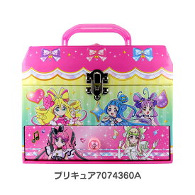【エントリー＋P5倍全商品対象】サンスター文具 ひみつのラブリーボックス キミとアイドルプリキュア ディズニープリンセス サンリオキャラクターズ クリスマス 誕生日 ギフト プレゼント 子供 鍵付きボックス 小物入れ ブレスレット スタンプ シュシュ シール