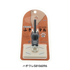 �T���X�^�[���� ���N���[�i�[ �ӂ��}�� ���[���֑Ή� ��� �f�X�N �N���[�i�[ �@���|�� ���킢�� �|�� �֗��O�b�Y �L