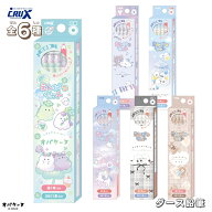 【エントリー＋P5倍全商品対象】クラックス 2026 ダース鉛筆 メール便対応 鉛筆 2B 赤鉛筆 12本入り キャ…