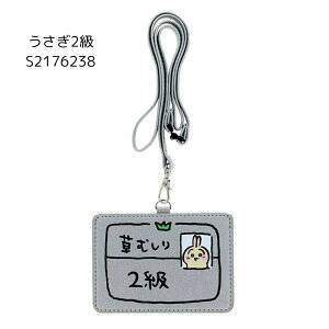 �y�G���g���[�{P5�{�S���i�Ώہz�T���X�^�[���� �J�[�h�z���_�[ ���[���֑Ή� mofusand �R�E�y������� �z���C�g�^�C�K�[�ƃu���b�N�^�C�K�[ �������� id �J�[�h�z���_�[ ���킢�� �L�b�Y �q