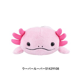 サンスター文具 ぬいぐるみペンケース ヌイミー3 ペンケース 筆入れ ポーチ ぬいぐるみ 筆箱 ペン入れ 文房具 文具 カワイイ キャラクター カラビナ付き