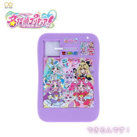 【エントリー＋P5倍全商品対象】サンスター文具 名探偵プリキュア！ できるんです！ 5224370A メール便対応 パズルゲーム キャラクター スライドパズル 持ち運び ゲーム