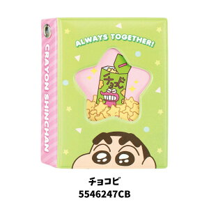 XSiΏۃGg[Ł{P5{eB[Yt@Ng[ RNgubN N񂿂 KS-5546247 [֑Ή LN^[ gJ J[h [ 