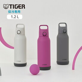 ★店内全品対象エントリーで＋P5倍 タイガー魔法瓶 真空断熱ボトル 水筒 1.2L MTA-H120 スポーツドリンク対応 保冷 ワンタッチ 直飲み ダイレクト 大容量 スポーツ ジム 運動 部活 子供 大人 底カバー 軽量 スラントハンドル パッキン一体型せん ステンレス ボトル