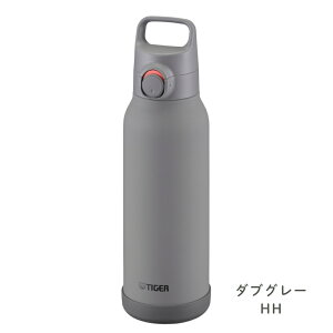 タイガー 水筒 ワンタッチ 直飲み 1L 1リットル 1.2L 1.5L パッキン一体型せん MTA-H100 MTA-H120 MTA-H150 スポーツドリンク対応 保冷 大容量 子供 大人 底 カバー 軽量 ステンレス ボトル 大容量 タイガ