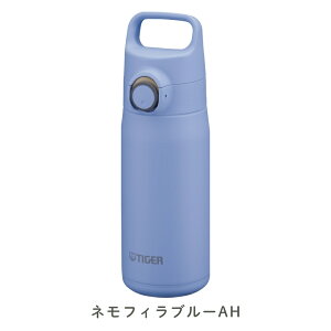 �y�G���g���[�{P5�{�S���i�Ώہz�^�C�K�[���@�r �^��f�M�{�g�� MTA-J050 ���� 500ml ������ �����v�b�V�� �y�� �ۉ� �ۗ� �� �X�e�����X �}�O �}�O�{�g�� �����^�� ��l �q�� �X�|�[�c�h�����N