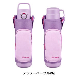 �y�G���g���[�Ł{P5�{�S�i�Ώہz�^�C�K�[���@�r �^��f�M�{�g�� MTA-Q080 ���� 800ml ���[���֑Ή� �ۉ� �ۗ� ������ �R�b�v���� 2way �J�o�[ �V�����_�[ �����J�o�[�t�� ���|�� �L�b�Y �q�� ����