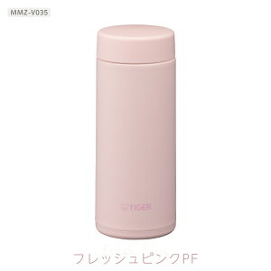 �^�C�K�[���@�r ���� �^��f�M�{�g�� 350ml �X�N�����[ �y�� �H��@�Ή� MMZ-V035 �S3�F