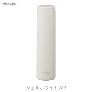 �^�C�K�[���@�r ���� �^��f�M�{�g�� 600ml �X�N�����[ �y�� �H��@�Ή� MMZ-V060 �S3�F
