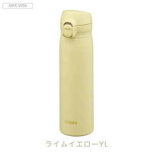 �^�C�K�[���@�r ���� �^��f�M�{�g�� 500ml �����v�b�V�� �y�� �H��@�Ή� MKR-V050 �S6�F
