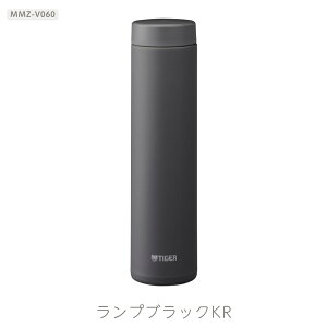 �^�C�K�[���@�r ���� �^��f�M�{�g�� 350ml 500ml 600ml �X�N�����[ �y�� �H��@�Ή� MMZ-V035 MMZ-V050 MMZ-V060 �S12�F