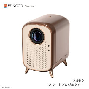 �y�G���g���[�{P5�{�S���i�ΏہzTOHOTAIYO �l�b�g�t���b�N�X���F �t��HD�X�}�[�g�v���W�F�N�^�[ SW-SPJ300 ETFLIX U-NEXT �v���W�F�N�^�[ Bluetooth