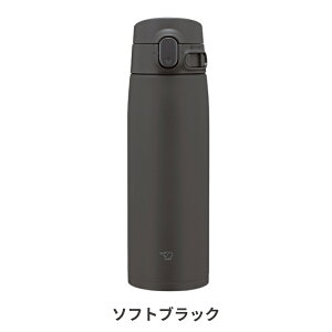 �y�G���g���[�{P5�{�S���i�Ώہz�ۈ�}�z�[�r�� ��e�ʃ}�O 0.6L SM-VB60 ���� 600mL �V�[�����X �����^�b�` �}�O ��e�� �ۗ� �ۉ� ������ �X�|�[�c�h�����N�Ή� �A�E�g�h�A �X�|�[�c �􂢂₷��