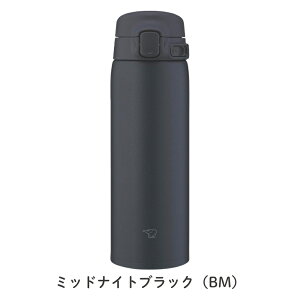�ۈ� �V�[�����X�����^�b�`�}�O 0.48L SU-BA48 ���� 480ml �}�O�{�g�� �ۉ� �ۗ� �H��@�Ή� �}�O �y�� �V�[�����X���� �X�|�[�c�h�����N�Ή� �R���p�N�g