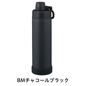 �y�G���g���[�{P5�{�S���i�Ώہz�ۈ� �X�e�����X �N�[���{�g�� SD-KA75 ���� 750ml �ۗ� �H��@�Ή� �X�e�����X �X�|�[�c�h�����N�Ή� �V�[�����X���� �M���Ǒ΍� �A�E�g�h�A ��J�o�[�t�� �X�|