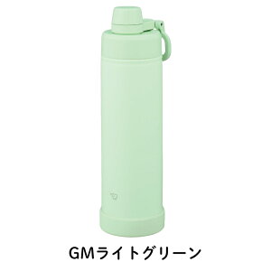 �y�G���g���[�{P5�{�S���i�Ώہz�ۈ� �X�e�����X �N�[���{�g�� SD-KA75 ���� 750ml �ۗ� �H��@�Ή� �X�e�����X �X�|�[�c�h�����N�Ή� �V�[�����X���� �M���Ǒ΍� �A�E�g�h�A ��J�o�[�t�� �X�|