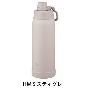 �ۈ� �X�e�����X �N�[���{�g�� SD-KA100 ���� 1000ml �ۗ� �H��@�Ή� �X�e�����X �X�|�[�c�h�����N�Ή� �V�[�����X���� �M���Ǒ΍� �A�E�g�h�A ��J�o�[�t�� �X�|�[�c �^��