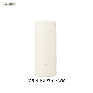�ۈ� ���� �X�e�����X�}�O SM-MT25 250ml �X�N�����[ �V�[�����X���� �H��@�Ή� �S3�F