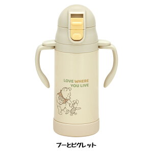 XP[^[  Xg[Xe}O 2way ۗ y 350ml qǂ STWM3N