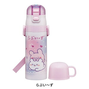 XSiΏۃGg[Ł{P5{XP[^[ y2WAYXeX{g  Rbv  470ml 430ml SKDC4 LbY q ^b`  LN^[ j̎q ̎q w Rbvt V