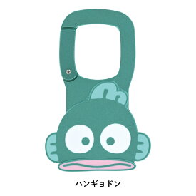 スケーター ダイカットアルミカラビナ ZAC1D メール便対応 カラビナ キーホルダー かわいい キーホルダー おしゃれ キャラクター サンリオ