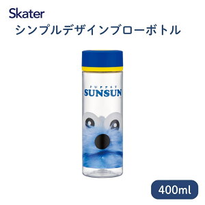 XSiΏۃGg[{P5{XP[^[ PDC4 VvfUCu[{g pybgXX 712463 {g  400ml  EH[^[{g t U `