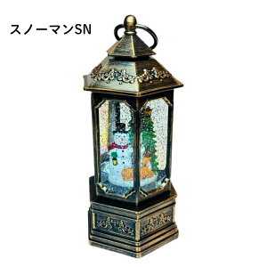 f Xm[CO^CgX^h ~[WbNt T^ YP45821SA Xm[} YP45821SN Xm[h[ CeA  yt NX}X NX}XObY  fR[V